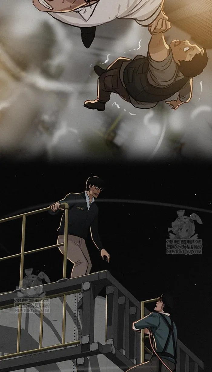 Read Lord of Money Fr Manga Online
