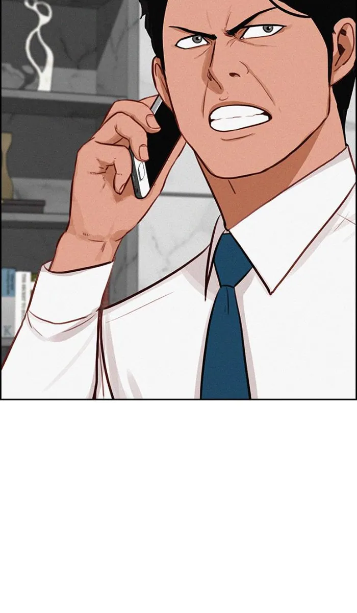 Read Lord of Money Fr Manga Online