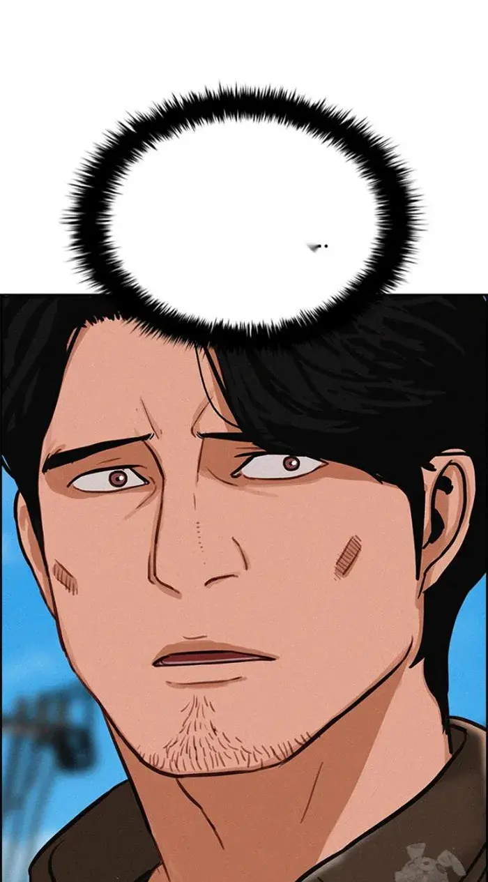 Read Lord of Money Fr Manga Online