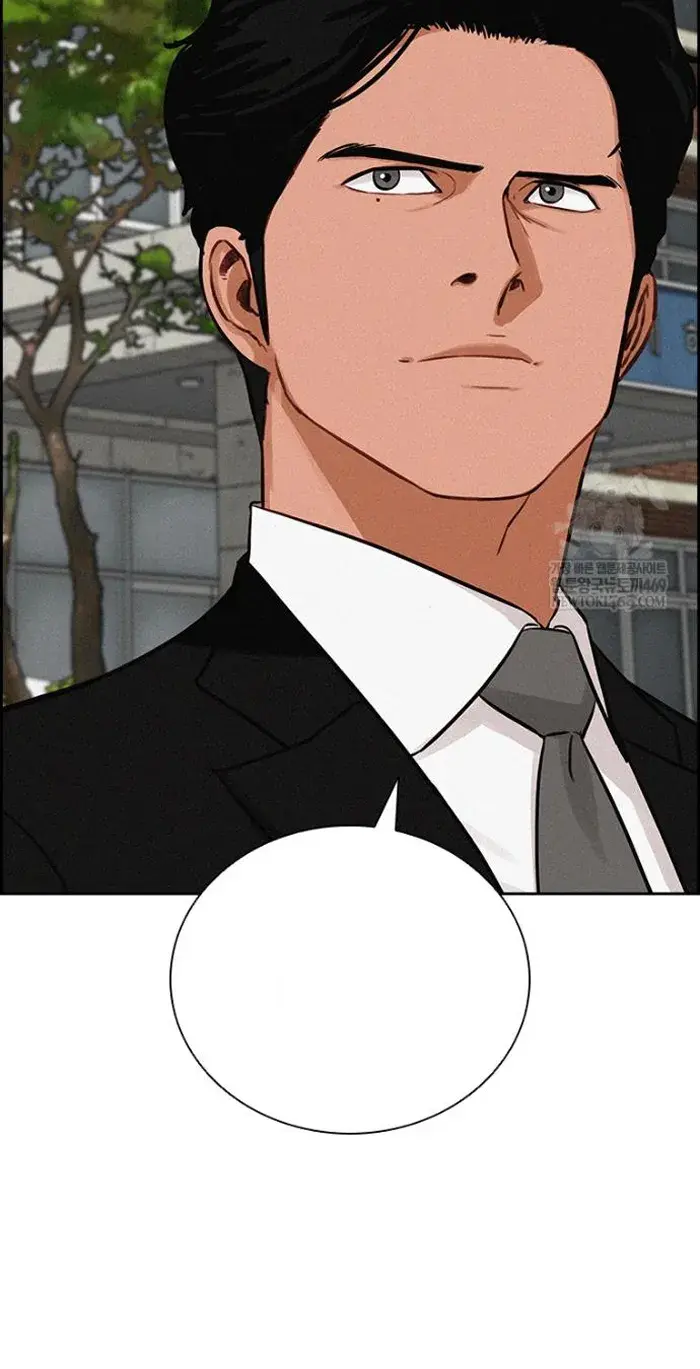 Read Lord of Money Fr Manga Online