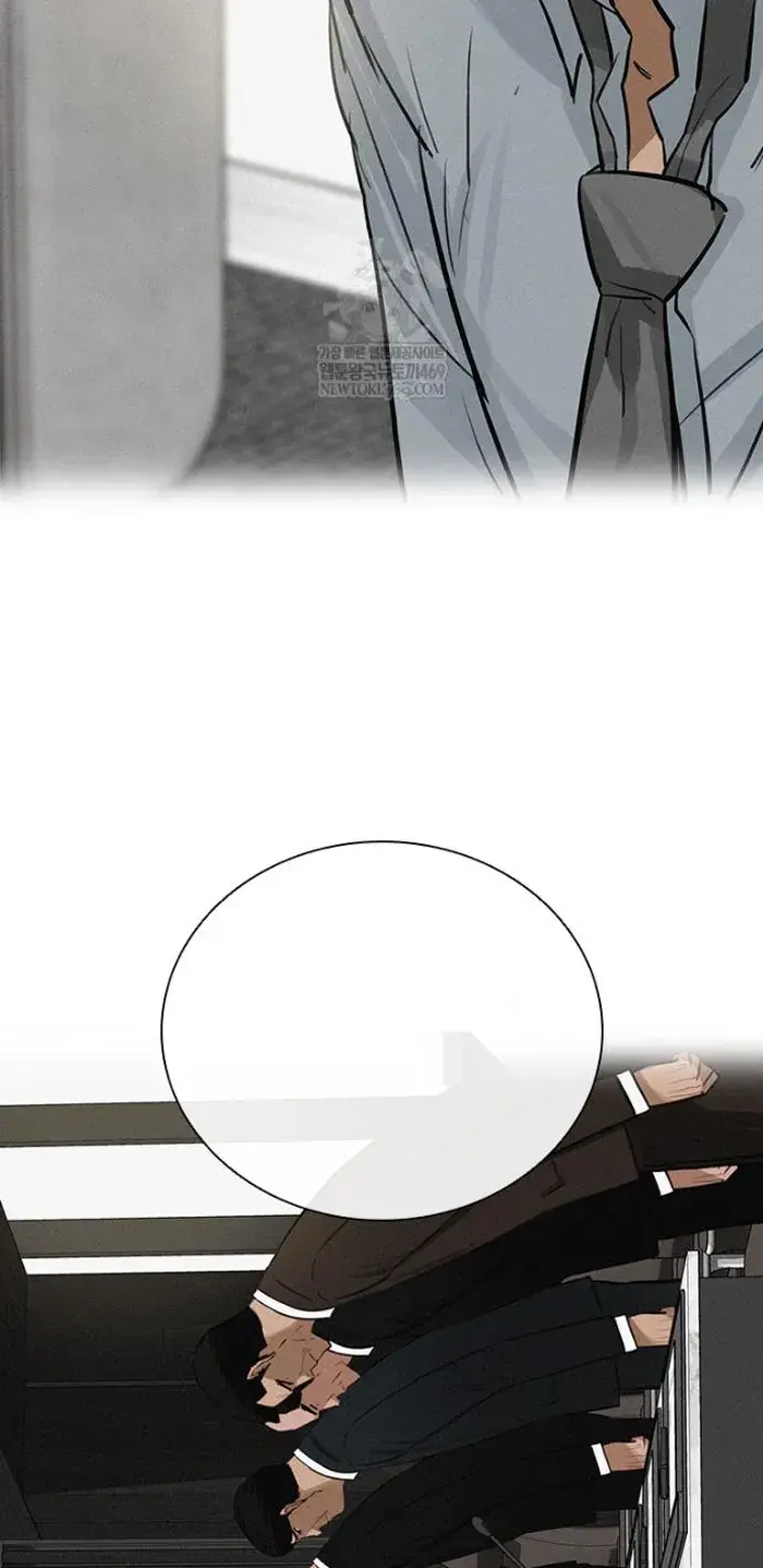 Read Lord of Money Fr Manga Online