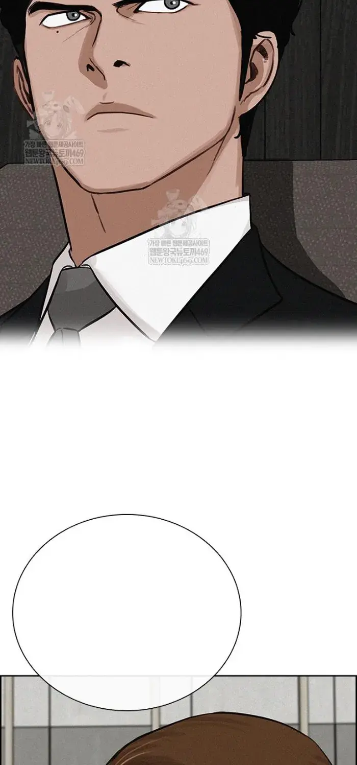 Read Lord of Money Fr Manga Online