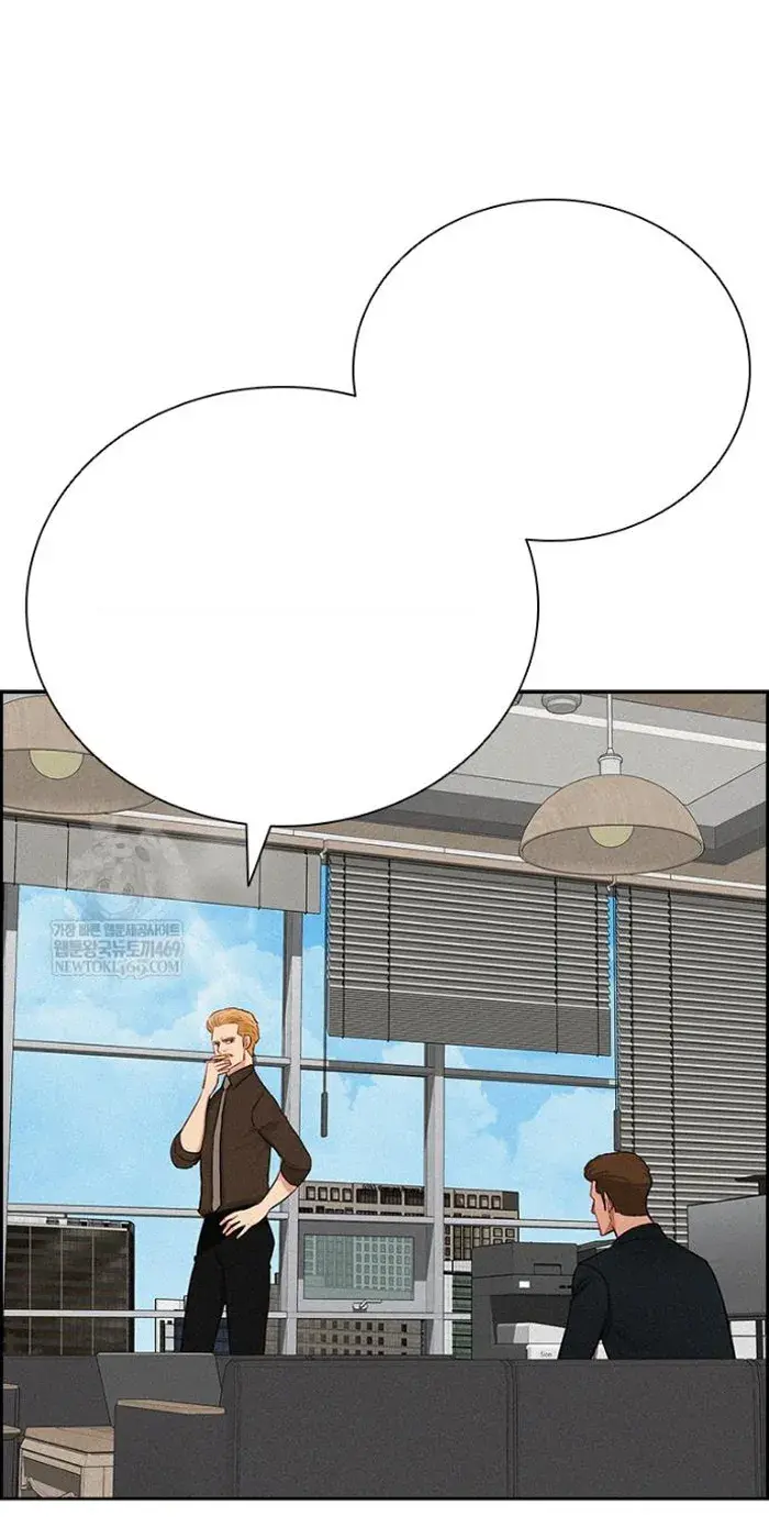 Read Lord of Money Fr Manga Online