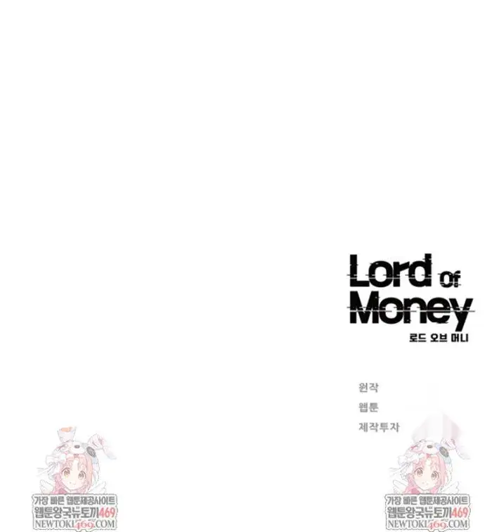 Read Lord of Money Fr Manga Online