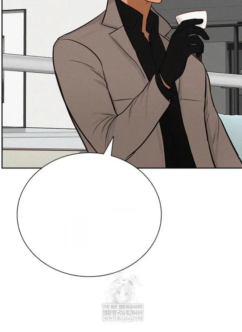 Read Lord of Money Fr Manga Online