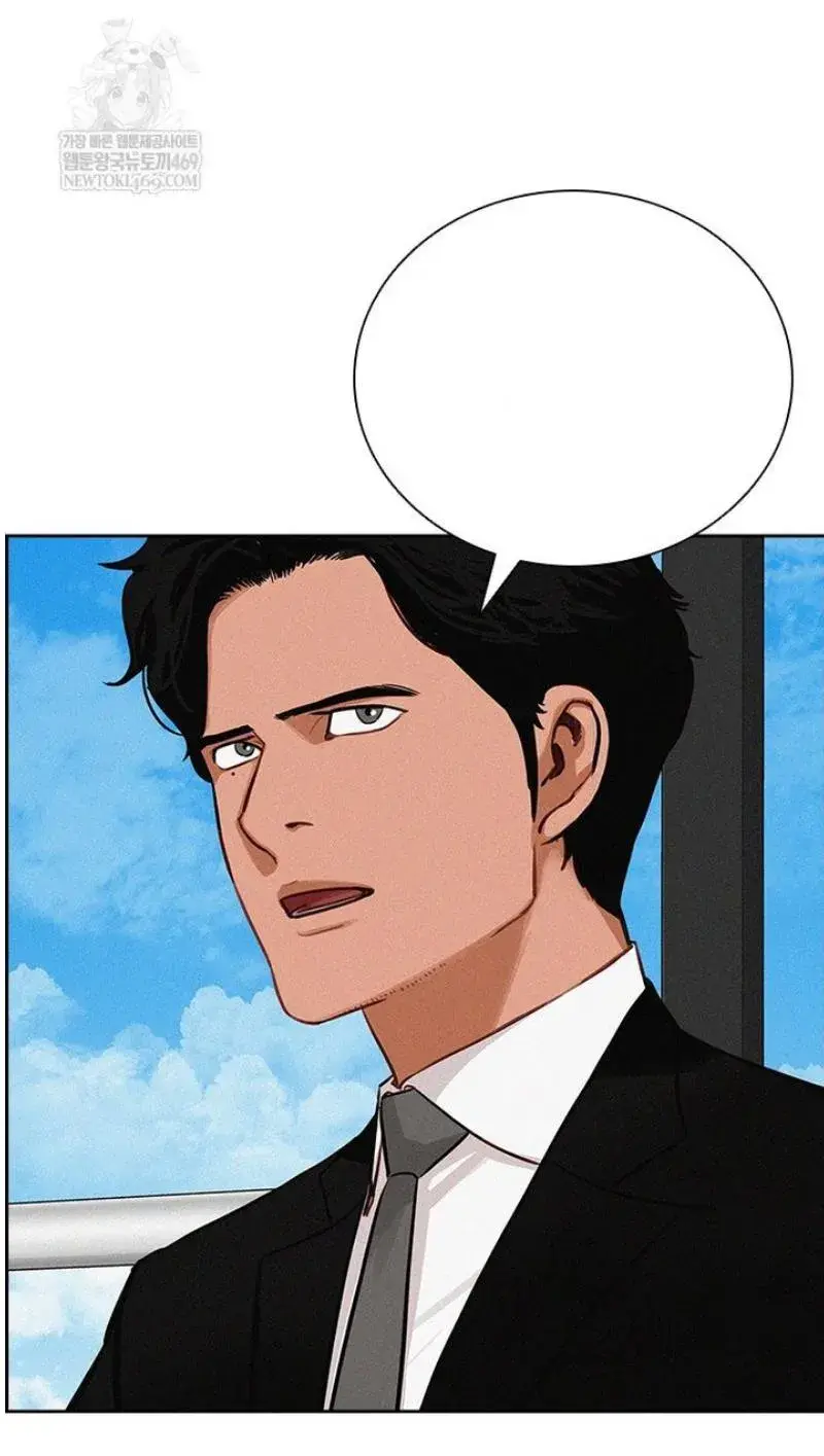 Read Lord of Money Fr Manga Online