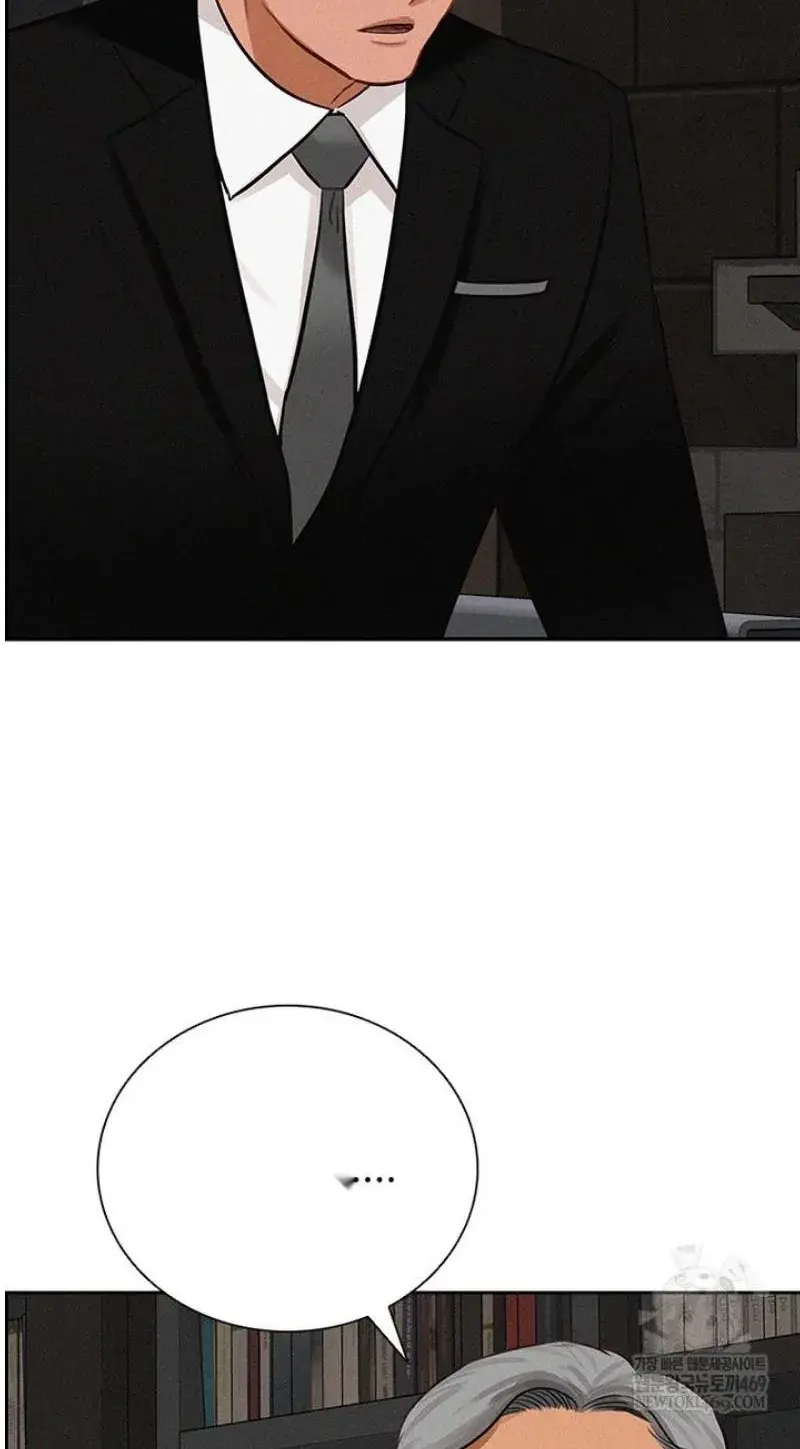 Read Lord of Money Fr Manga Online