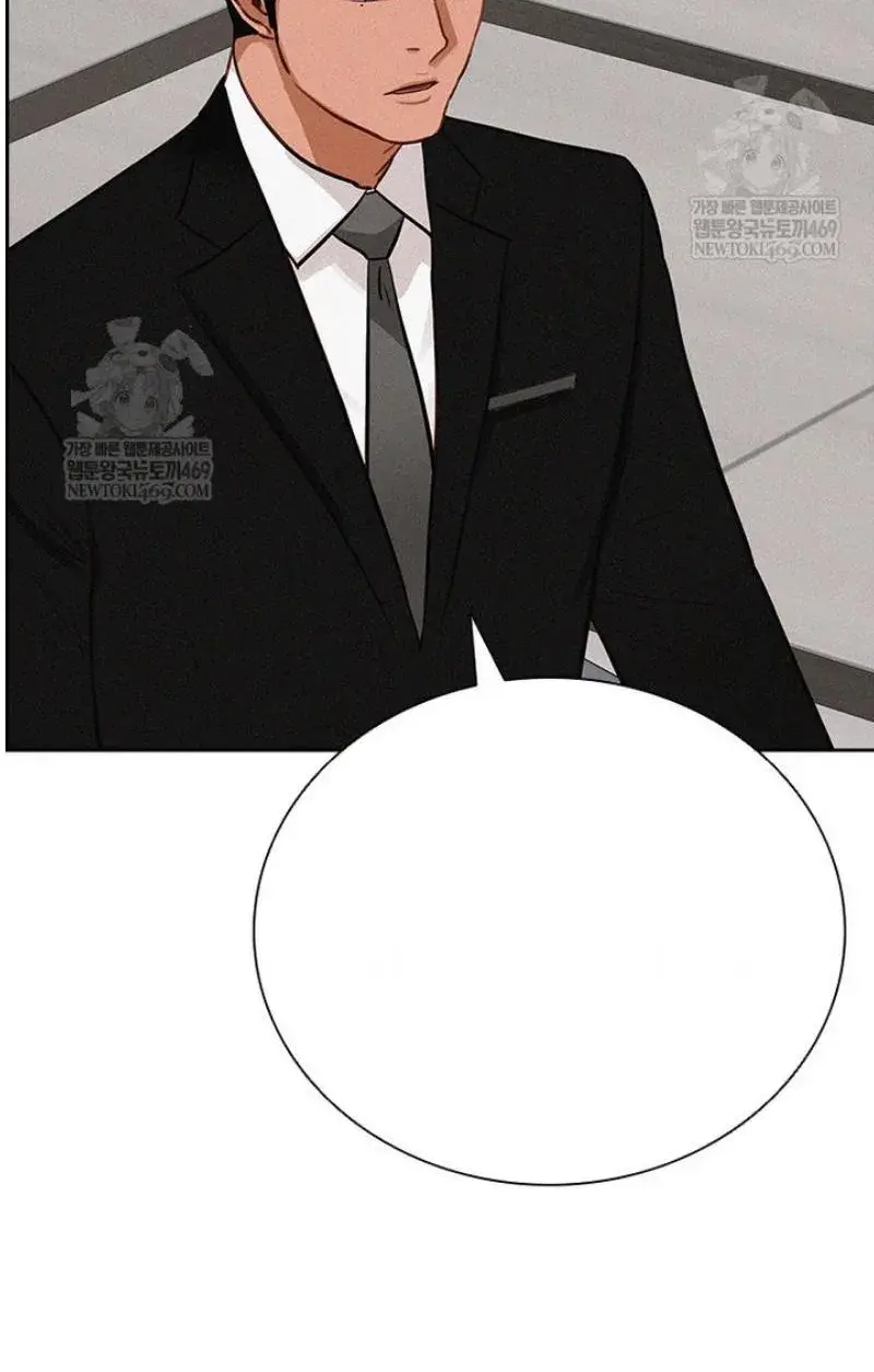 Read Lord of Money Fr Manga Online