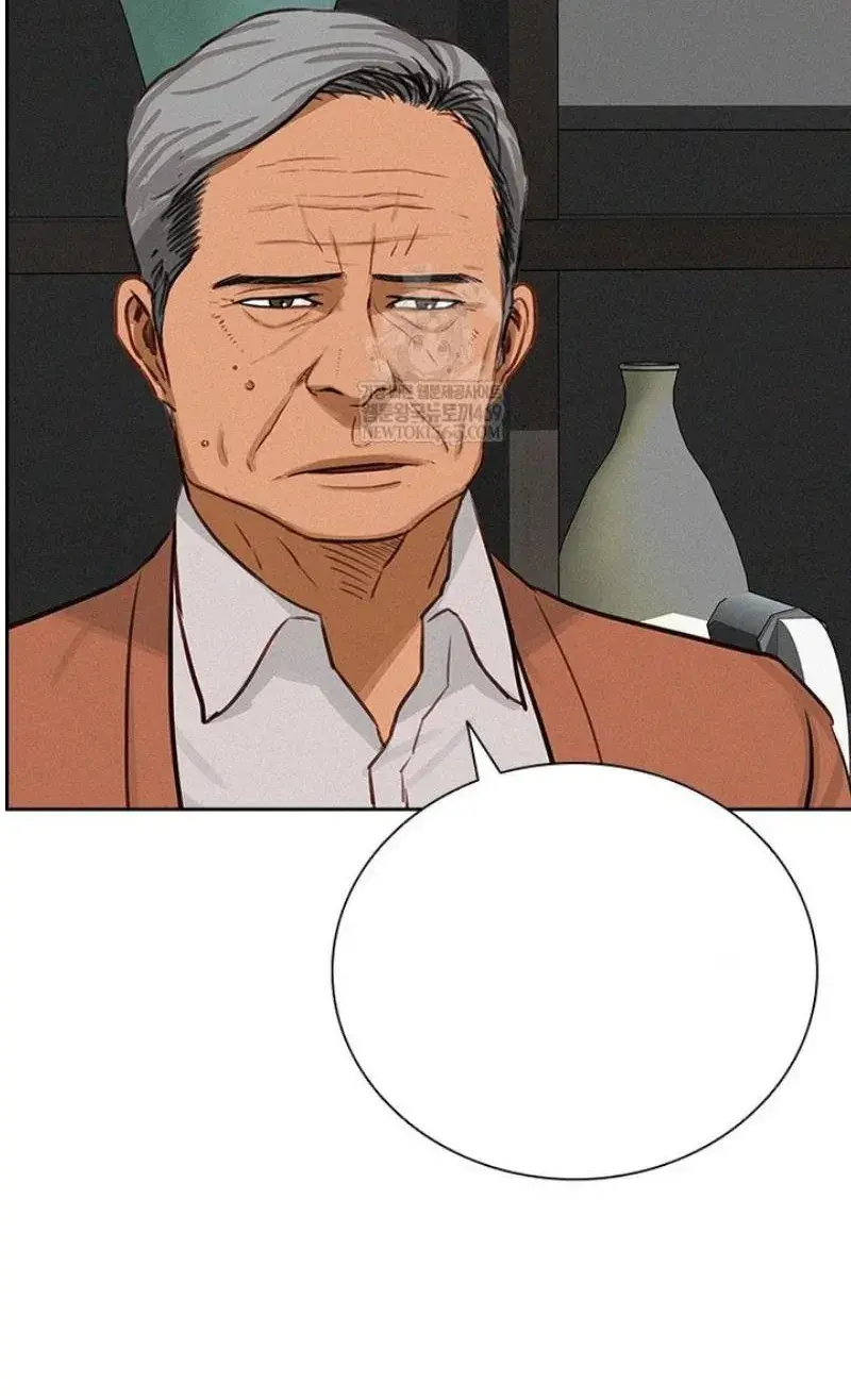 Read Lord of Money Fr Manga Online