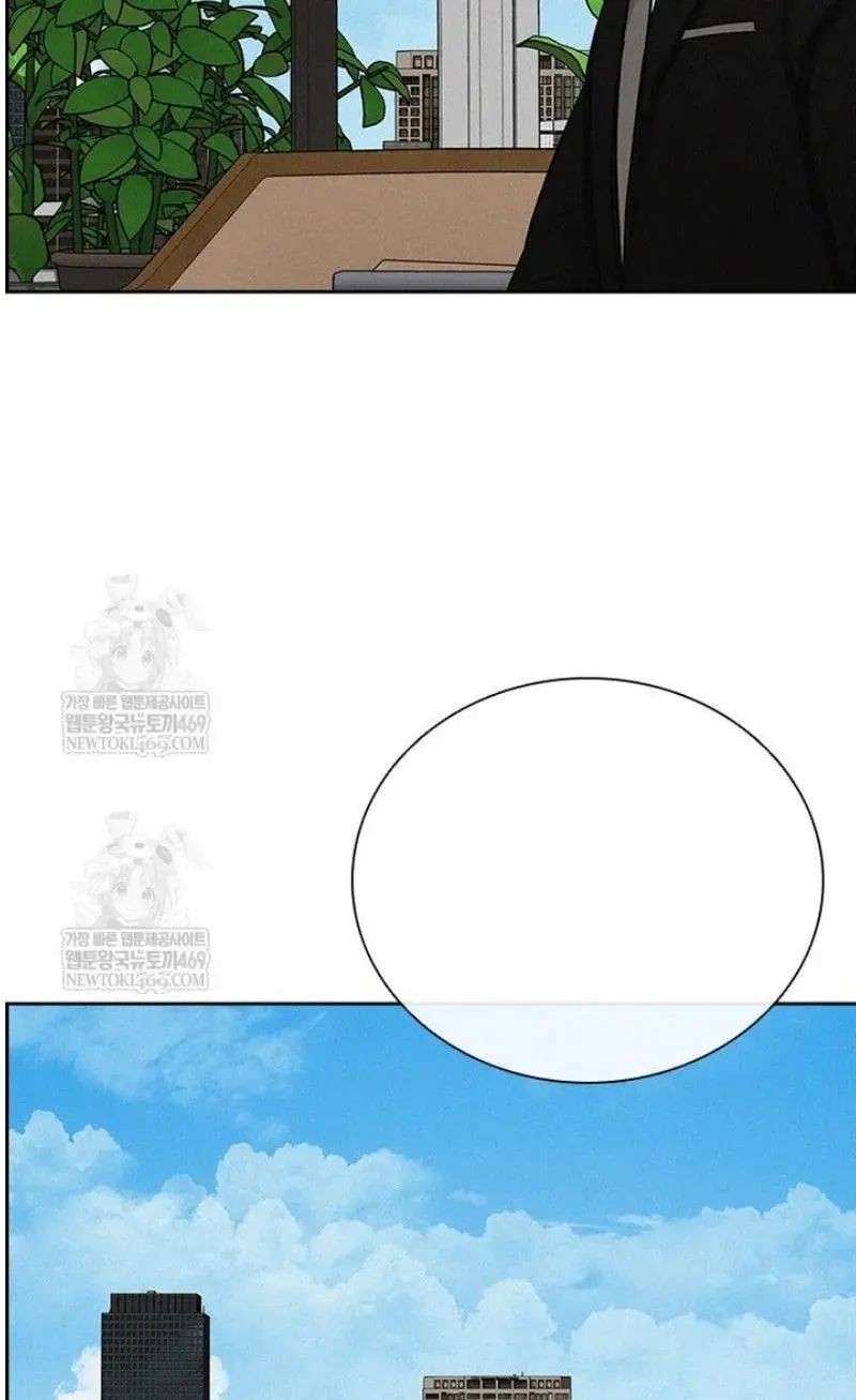 Read Lord of Money Fr Manga Online
