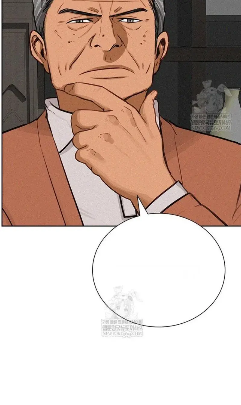 Read Lord of Money Fr Manga Online