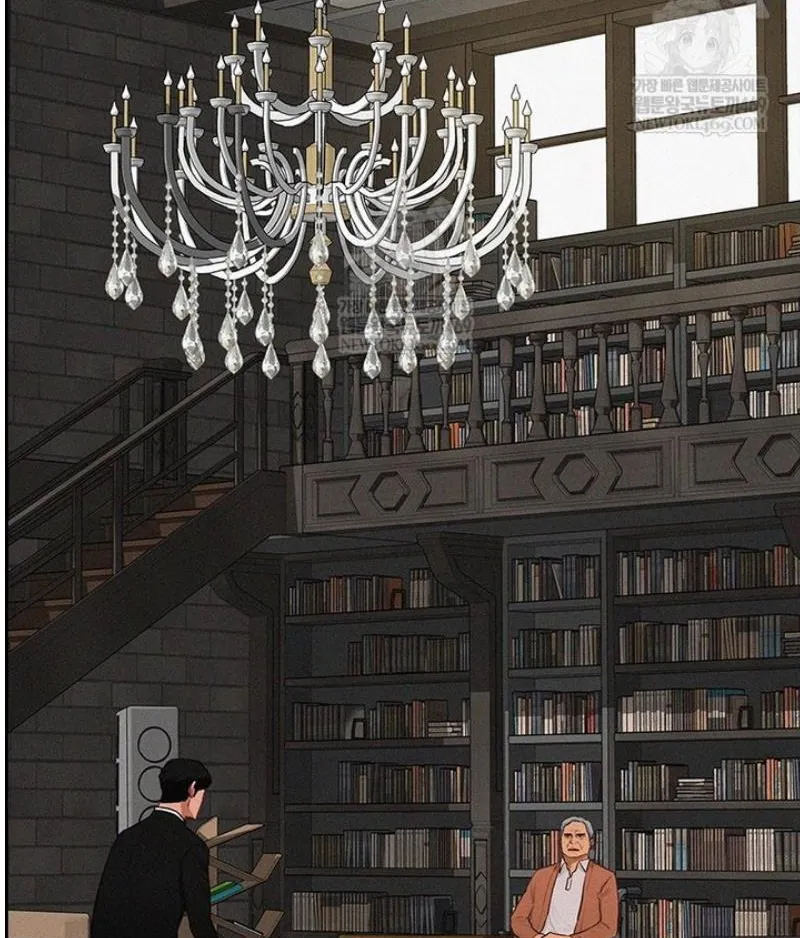 Read Lord of Money Fr Manga Online