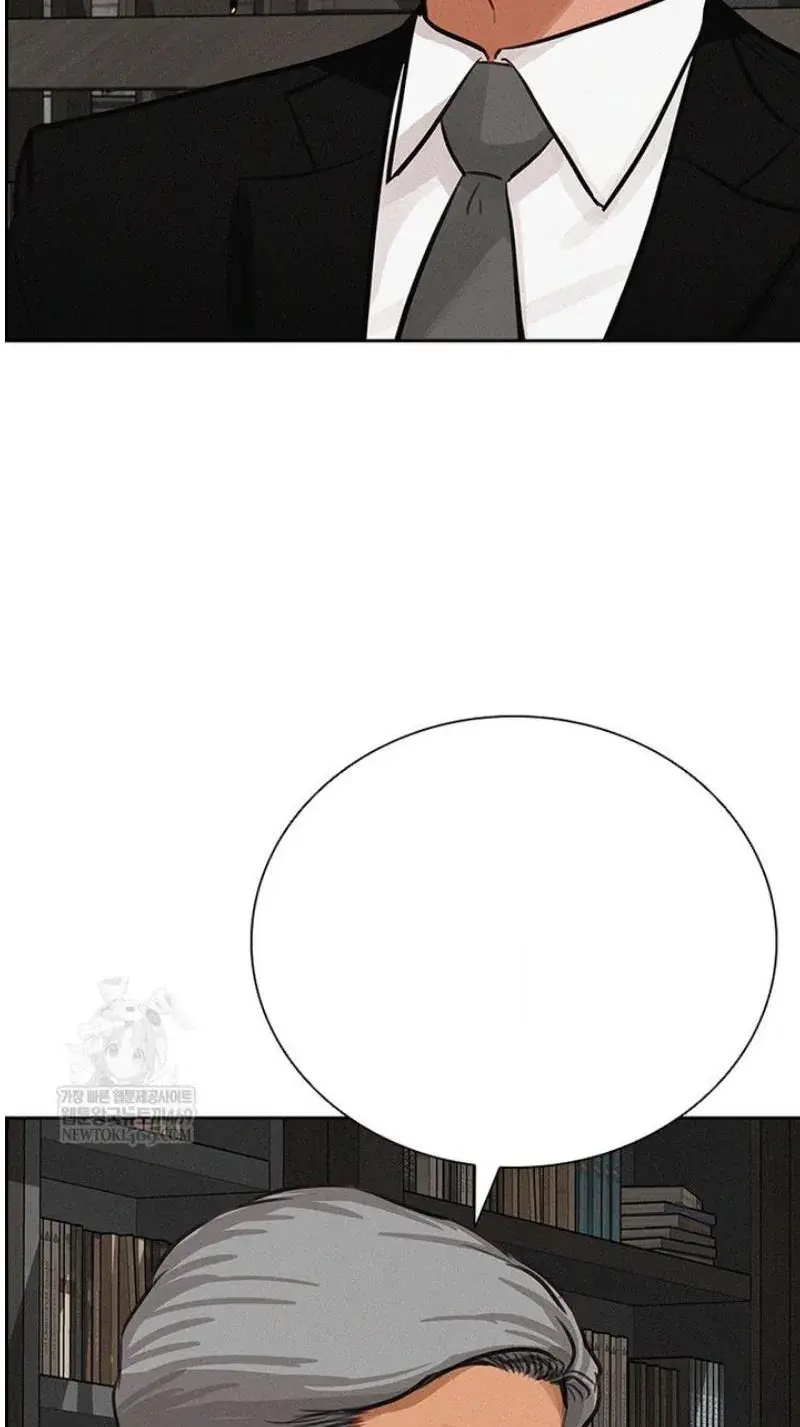 Read Lord of Money Fr Manga Online