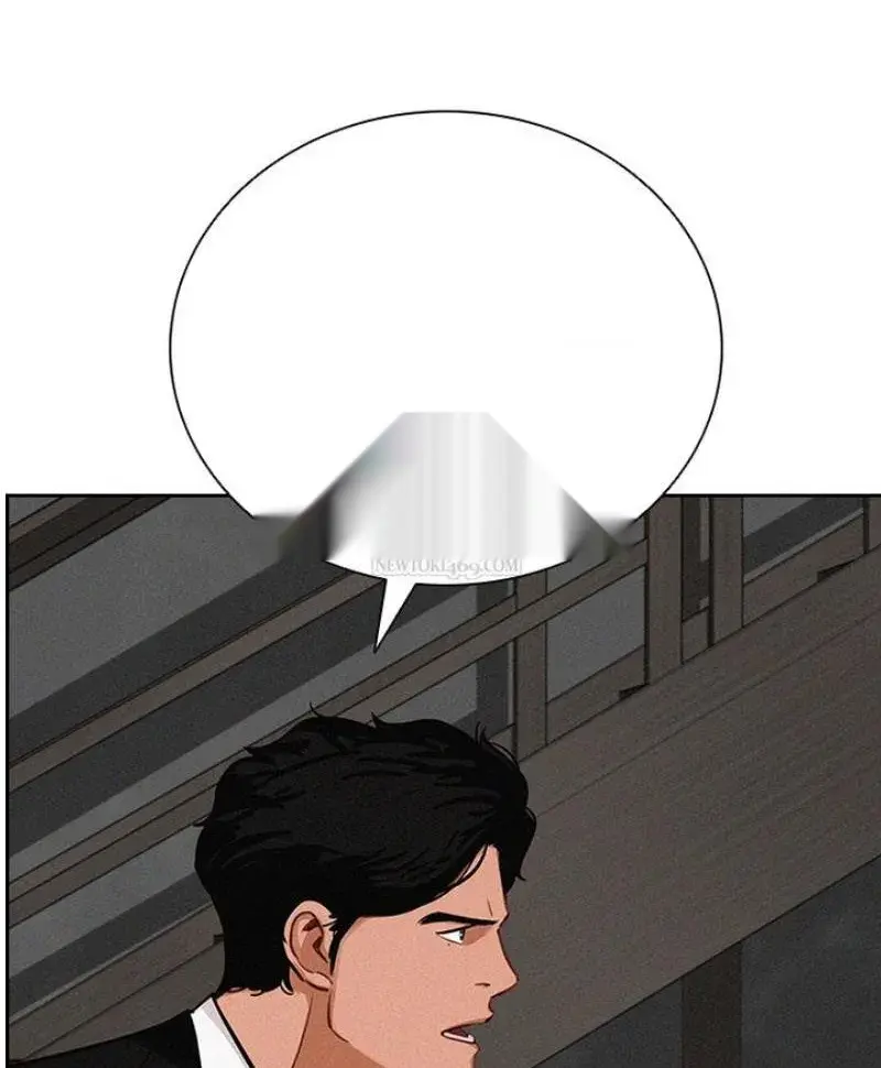 Read Lord of Money Fr Manga Online