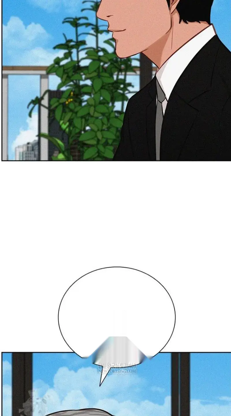 Read Lord of Money Fr Manga Online