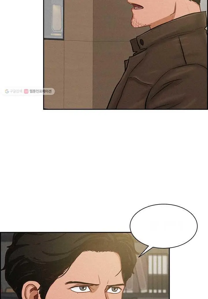 Read Lord of Money Fr Manga Online