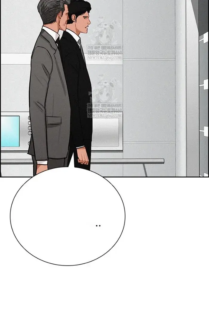 Read Lord of Money Fr Manga Online