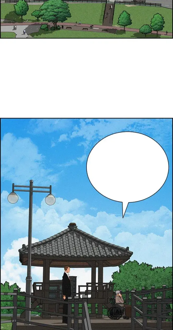 Read Lord of Money Fr Manga Online