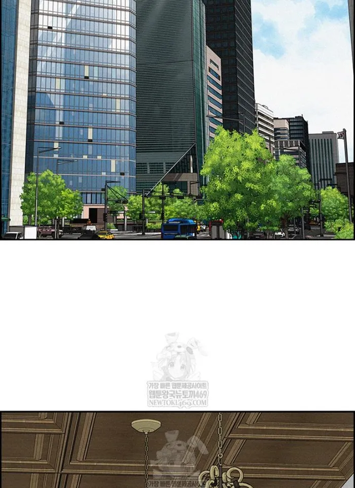 Read Lord of Money Fr Manga Online