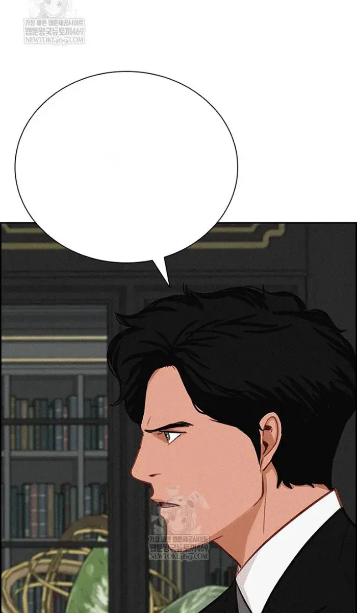 Read Lord of Money Fr Manga Online