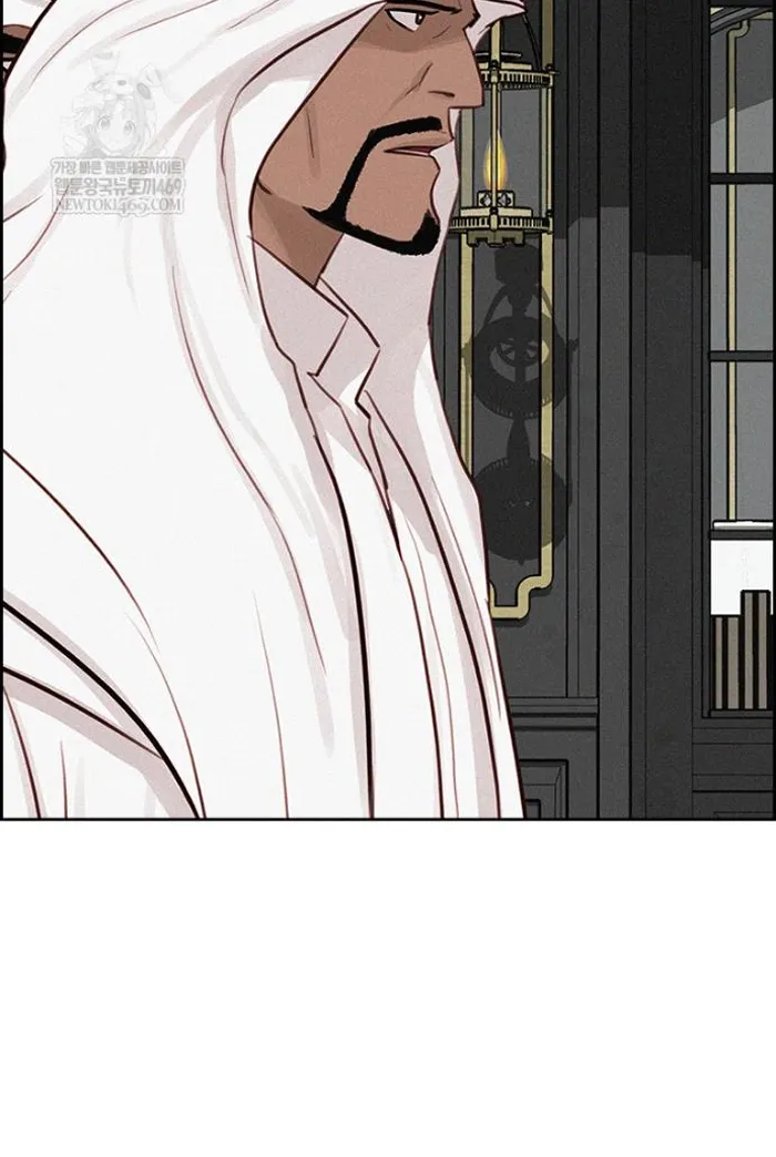 Read Lord of Money Fr Manga Online