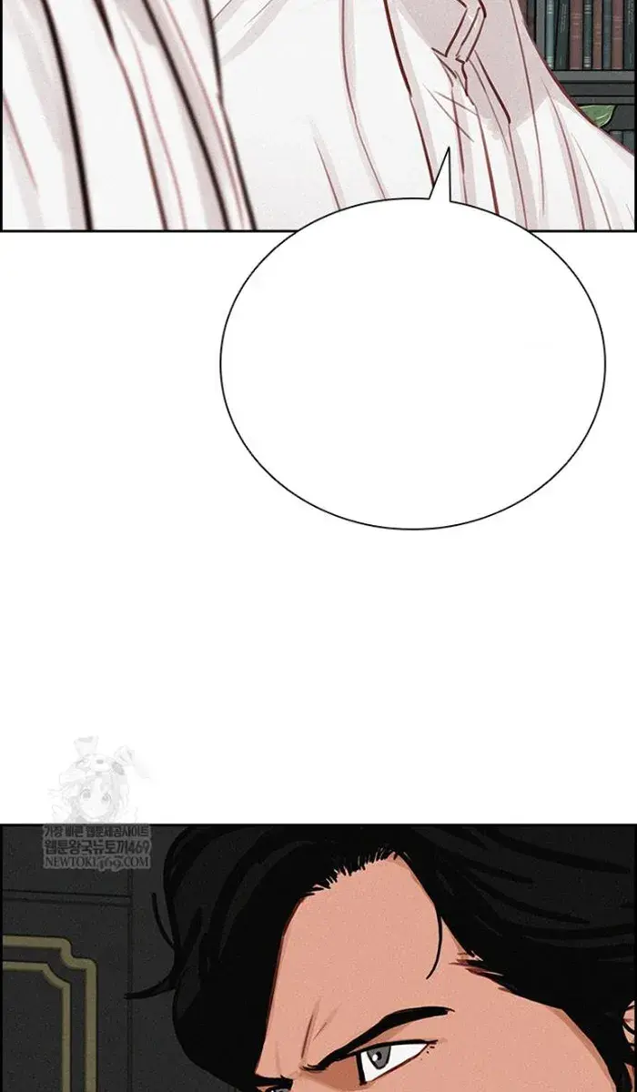 Read Lord of Money Fr Manga Online