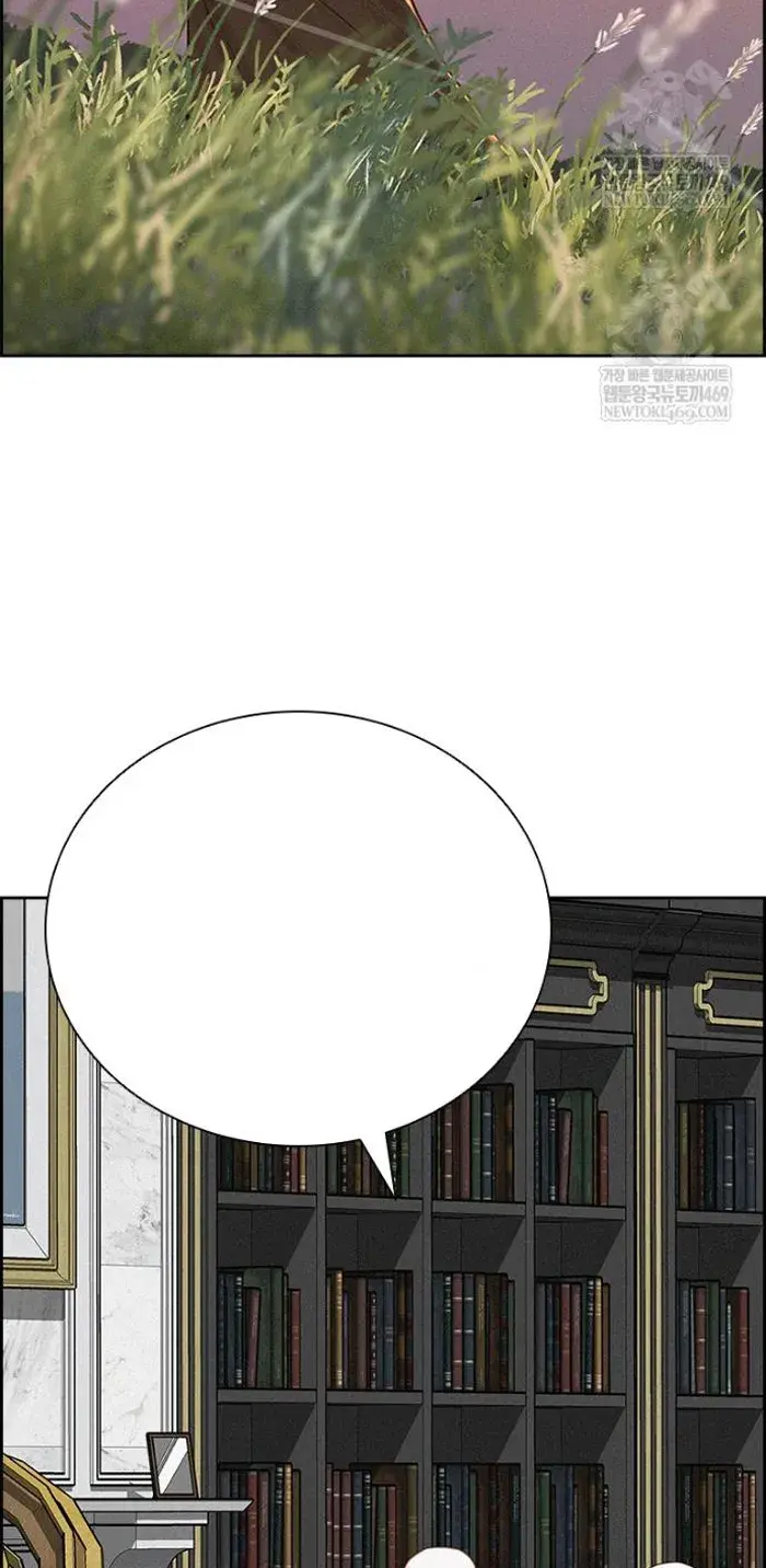 Read Lord of Money Fr Manga Online