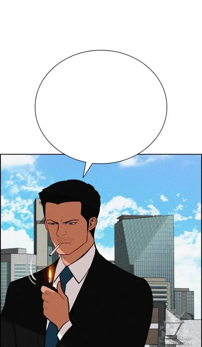 Read Lord of Money Fr Manga Online