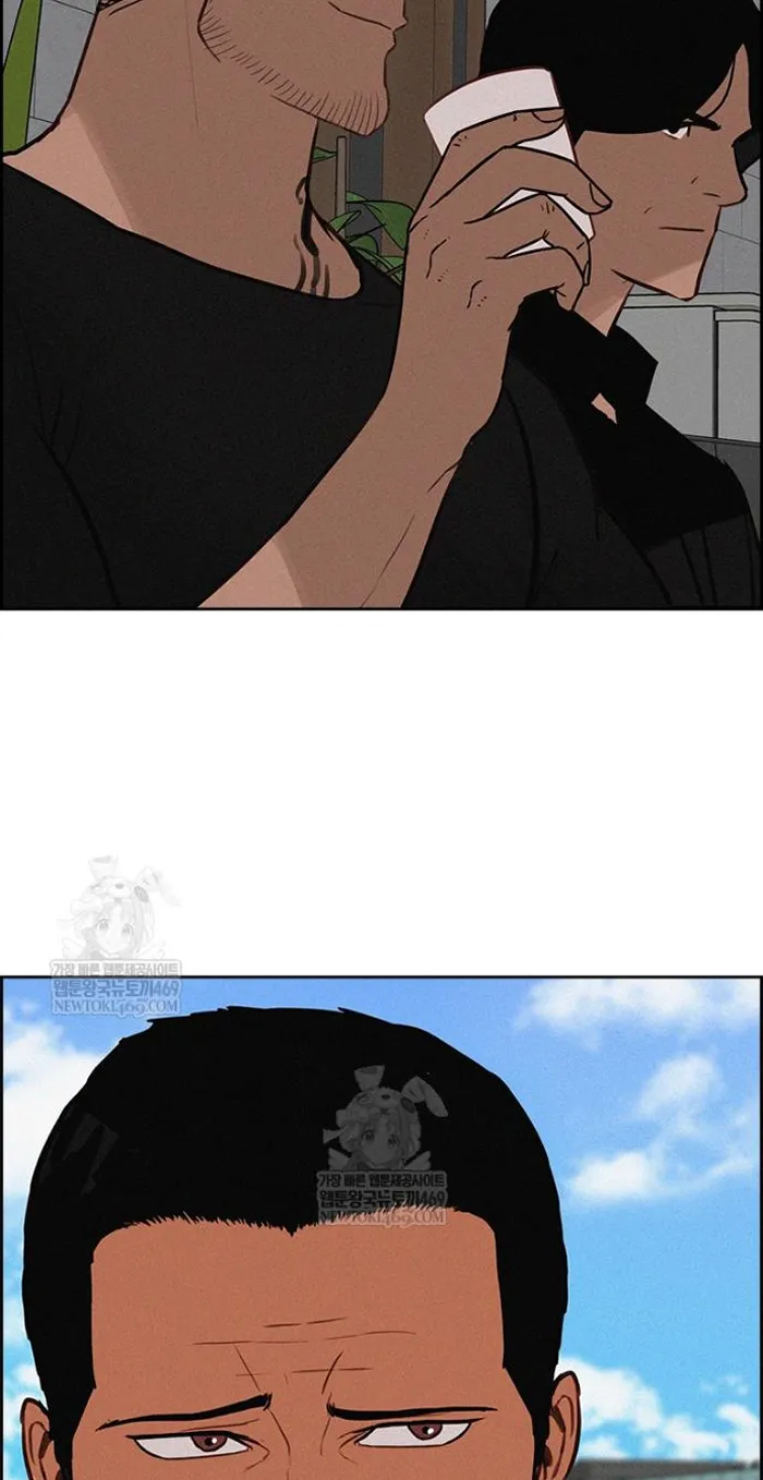 Read Lord of Money Fr Manga Online