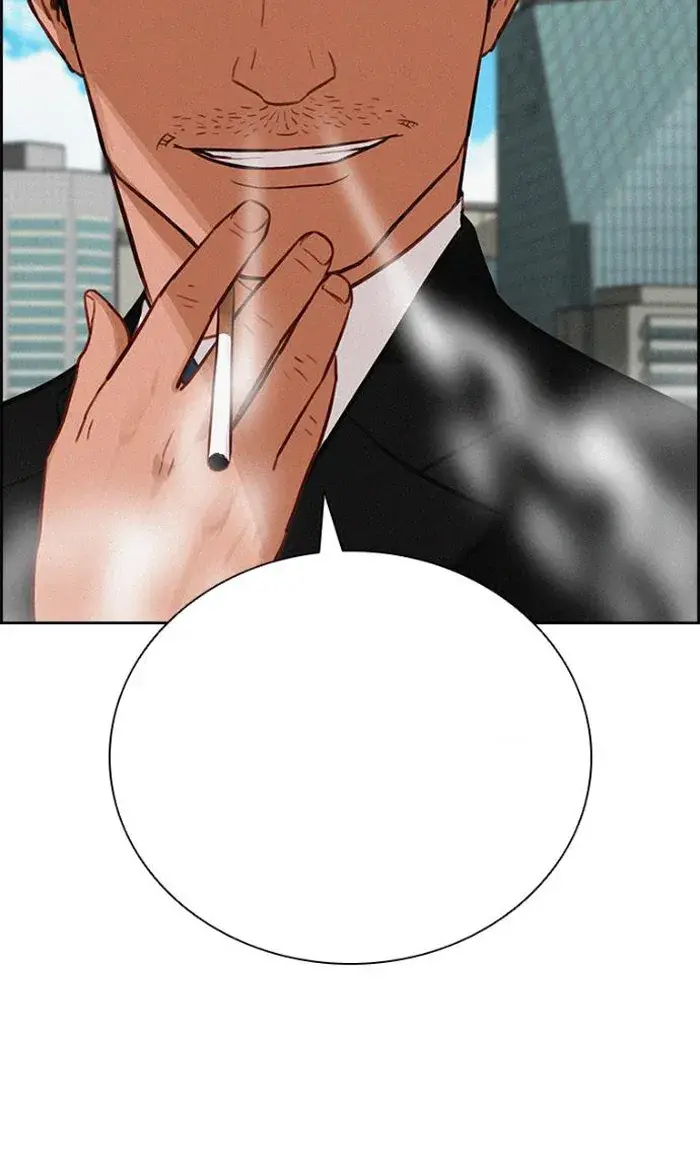 Read Lord of Money Fr Manga Online