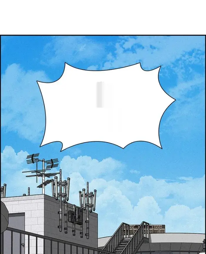 Read Lord of Money Fr Manga Online