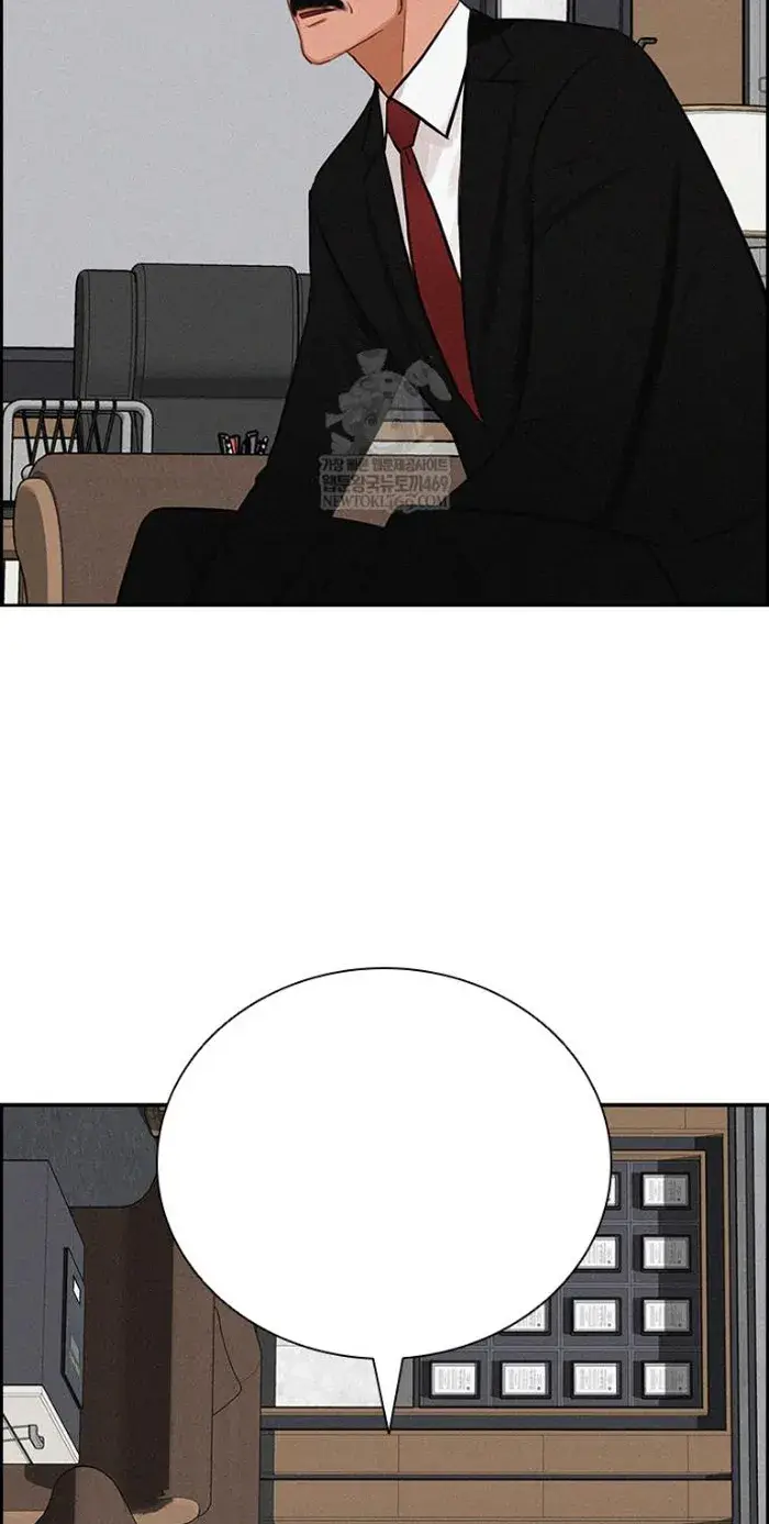 Read Lord of Money Fr Manga Online