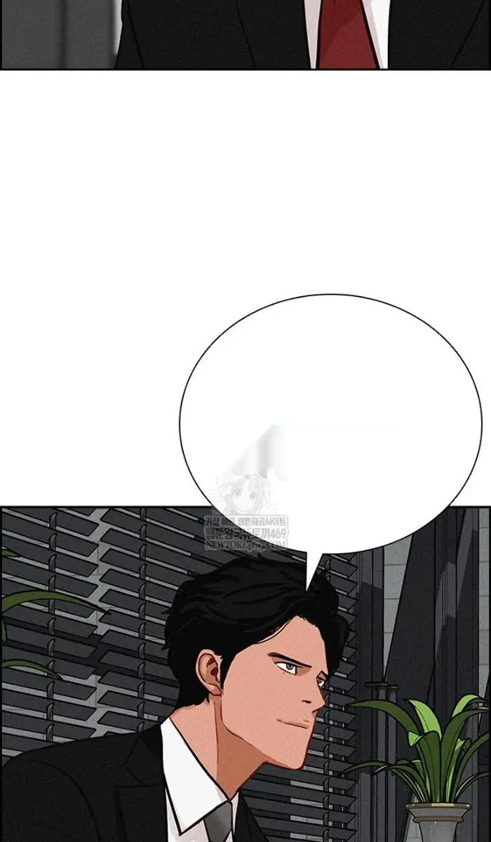 Read Lord of Money Fr Manga Online
