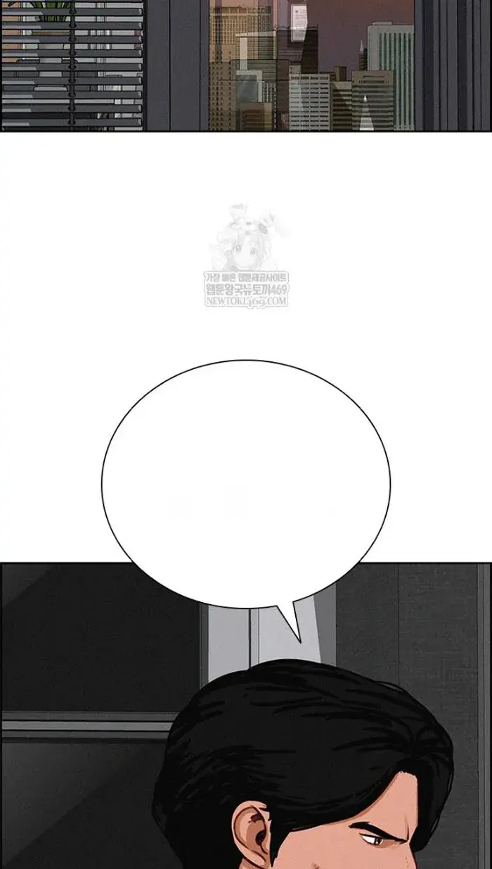 Read Lord of Money Fr Manga Online
