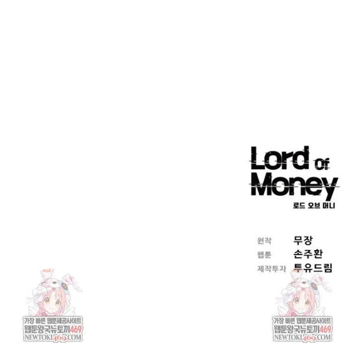 Read Lord of Money Fr Manga Online