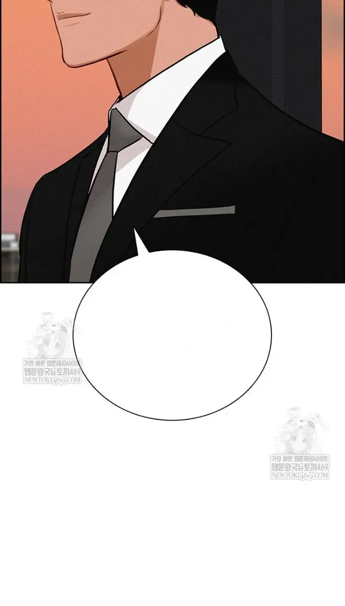 Read Lord of Money Fr Manga Online