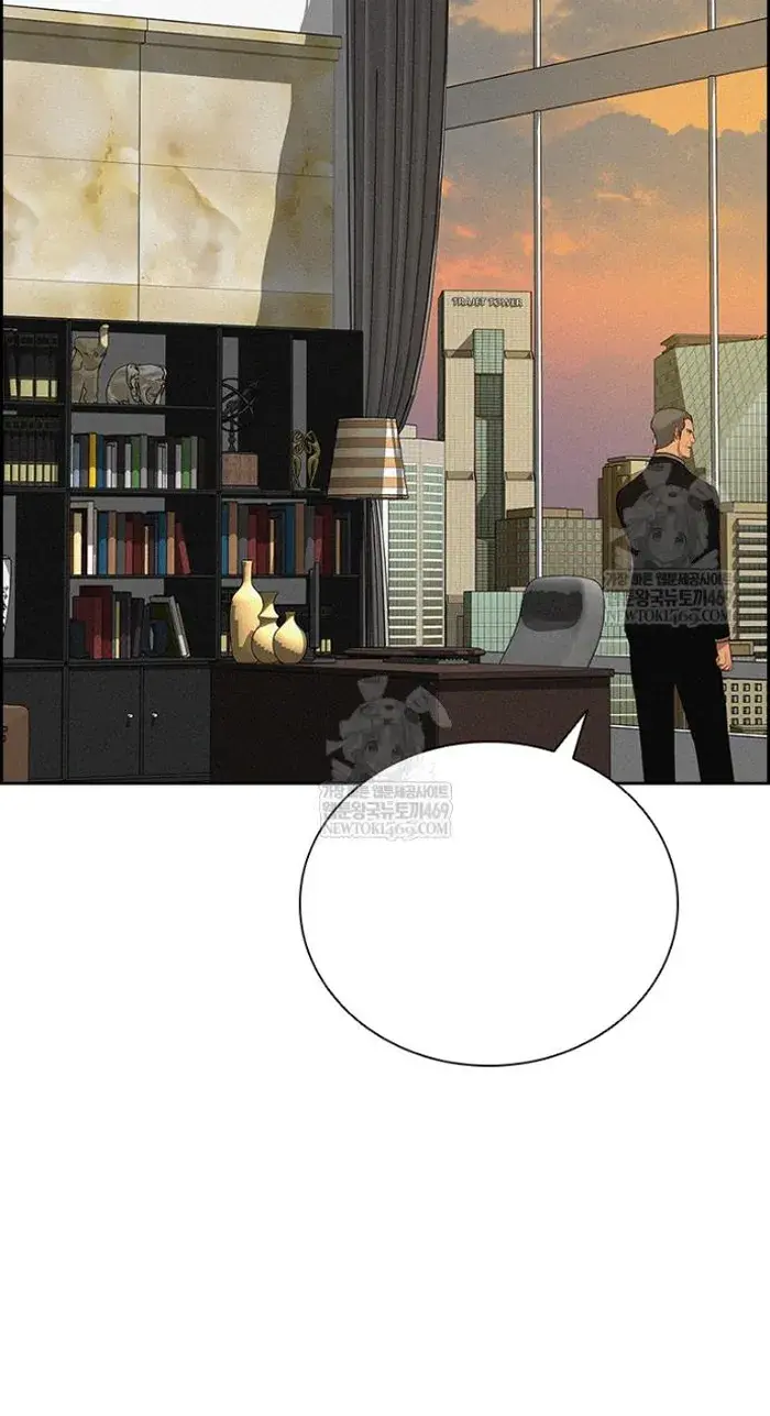 Read Lord of Money Fr Manga Online