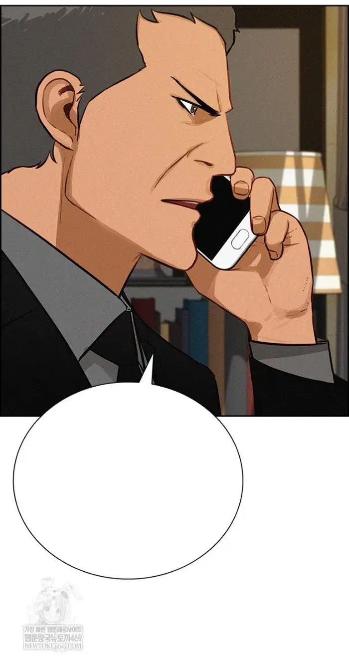 Read Lord of Money Fr Manga Online