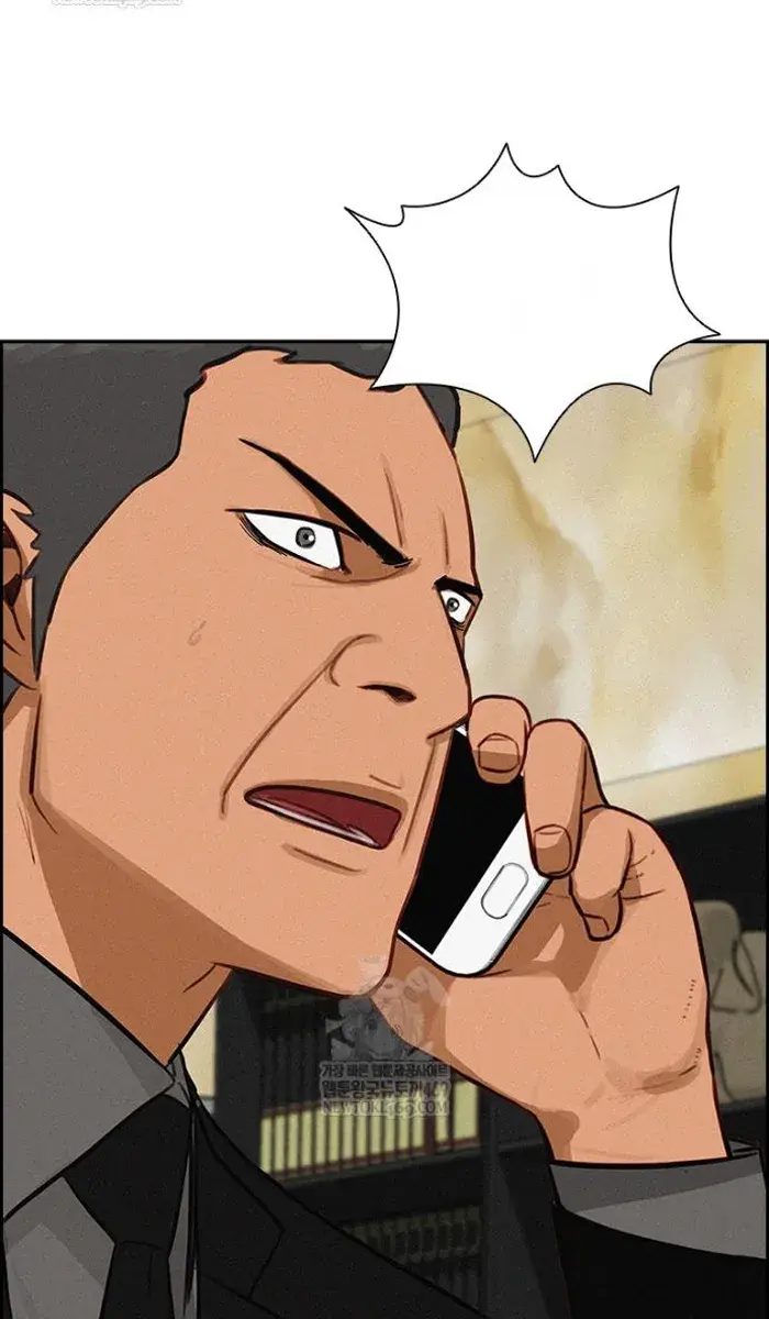 Read Lord of Money Fr Manga Online