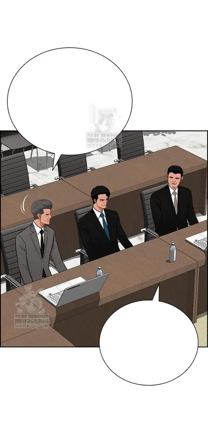 Read Lord of Money Fr Manga Online