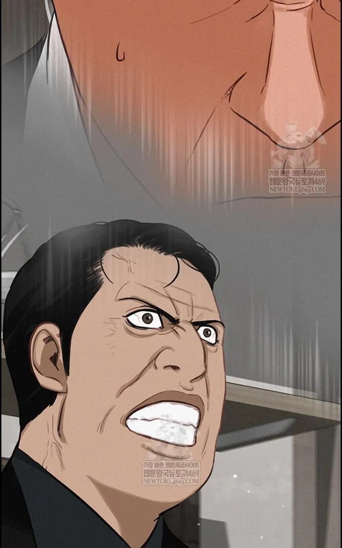 Read Lord of Money Fr Manga Online
