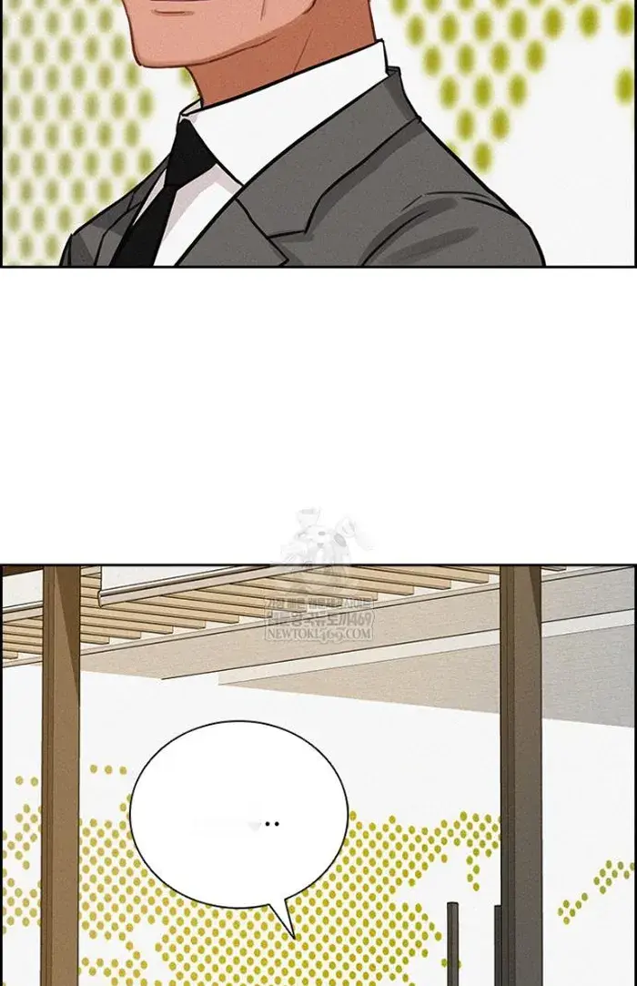 Read Lord of Money Fr Manga Online
