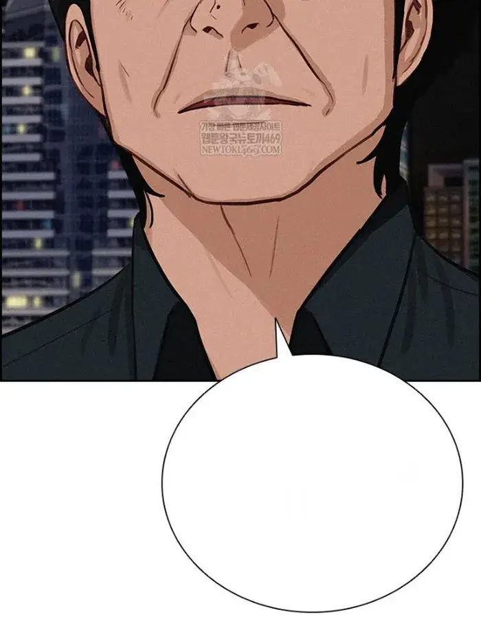 Read Lord of Money Fr Manga Online