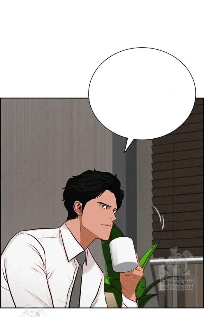 Read Lord of Money Fr Manga Online