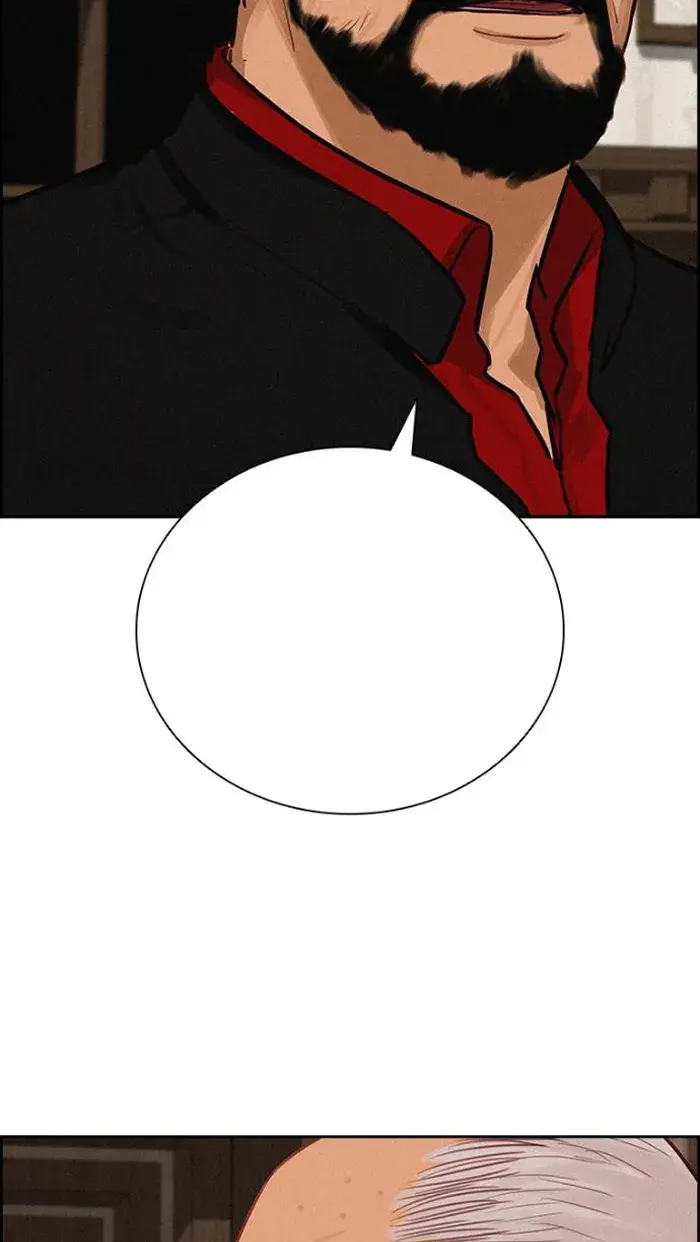Read Lord of Money Fr Manga Online