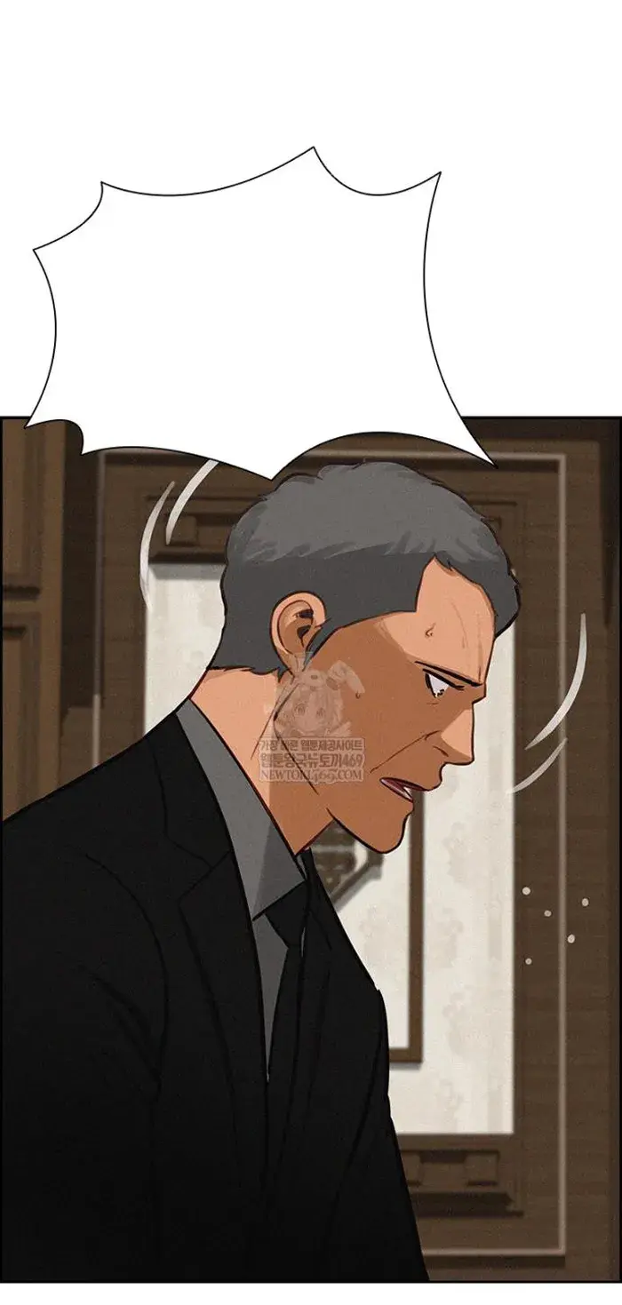 Read Lord of Money Fr Manga Online