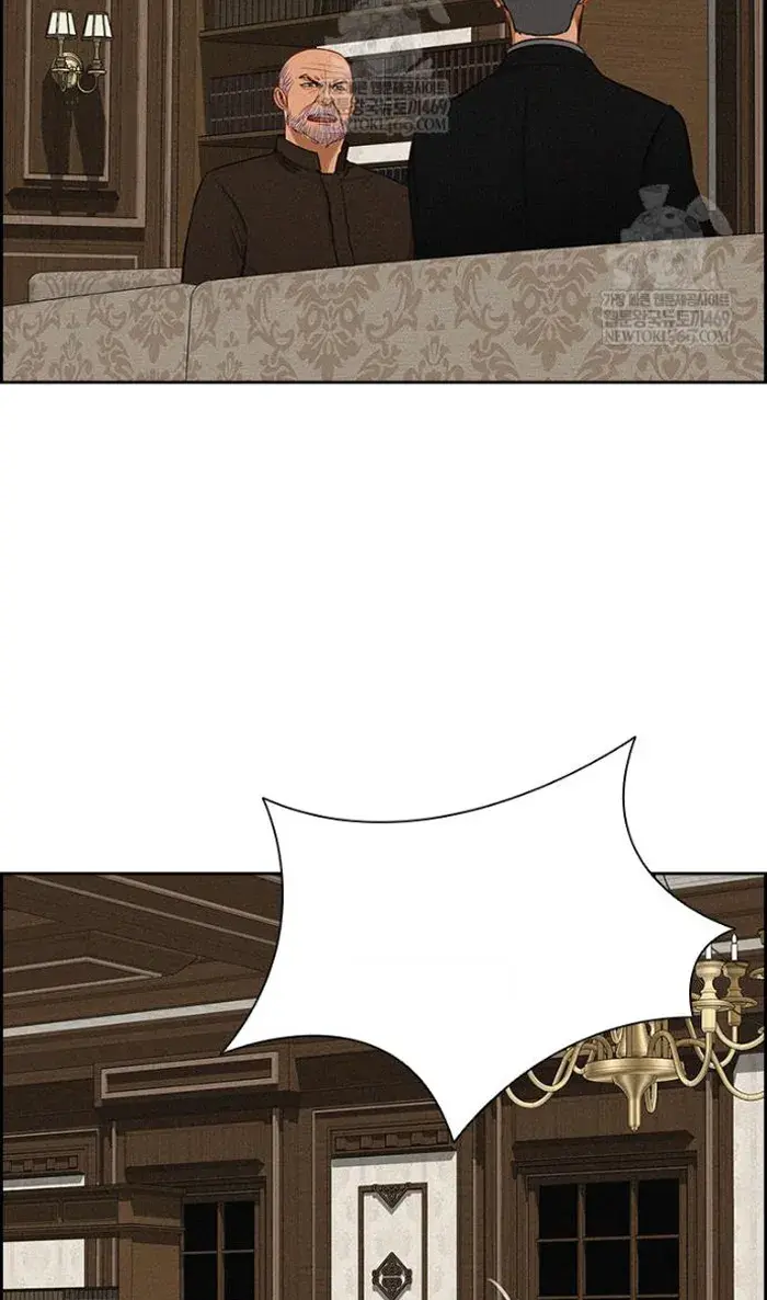 Read Lord of Money Fr Manga Online
