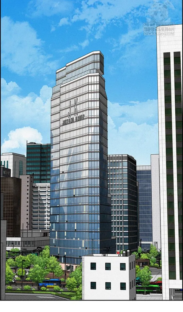 Read Lord of Money Fr Manga Online