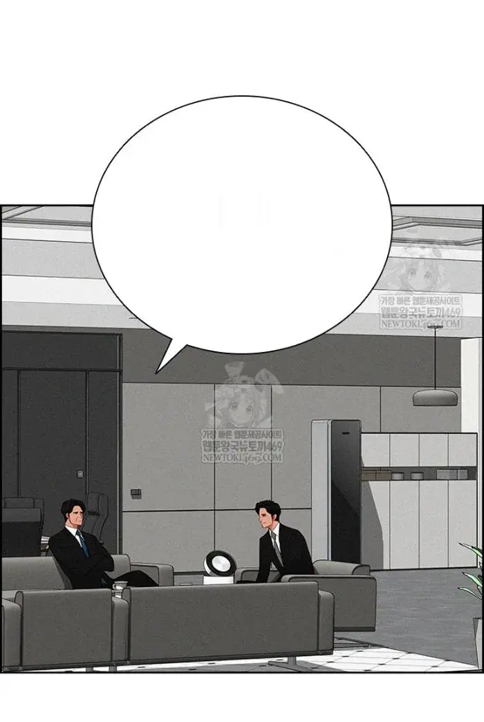 Read Lord of Money Fr Manga Online