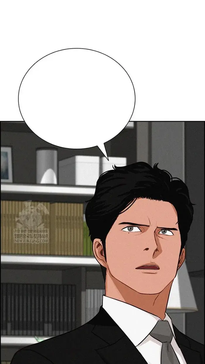 Read Lord of Money Fr Manga Online